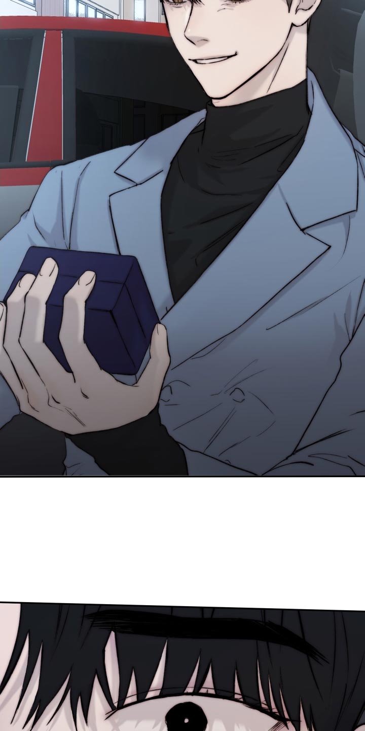 《我的魔鬼老板》第104章【第二季】没理由收下 第19页