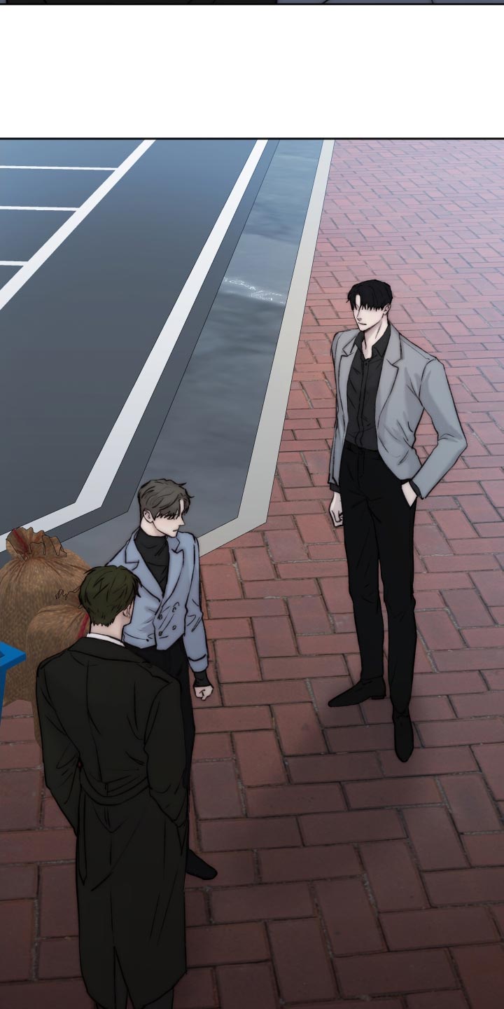 《我的魔鬼老板》第104章【第二季】没理由收下 第24页