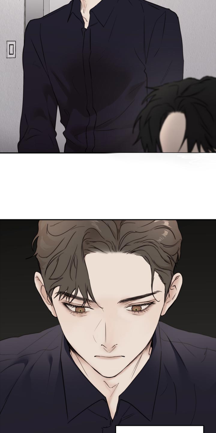 《我的魔鬼老板》第81章重新堕落 第14页