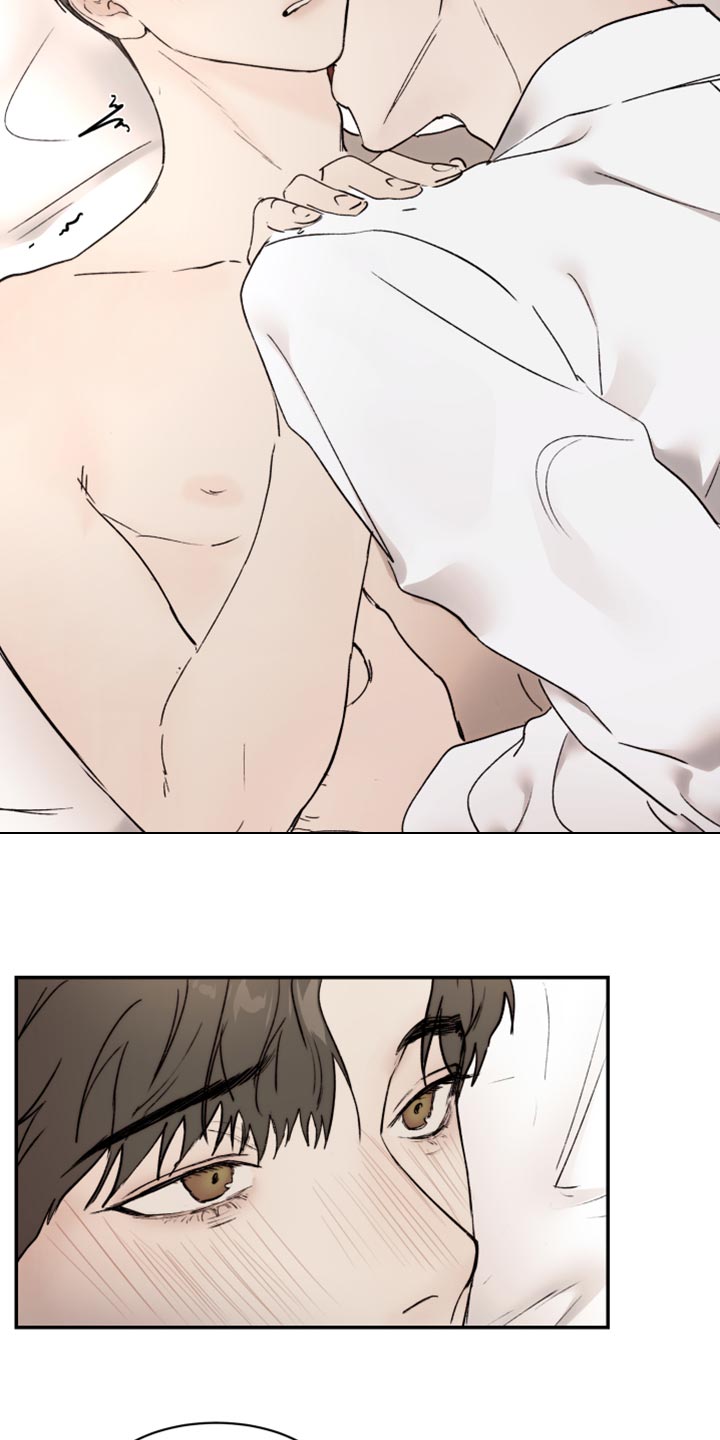 《我的魔鬼老板》第78章约会申请 第7页