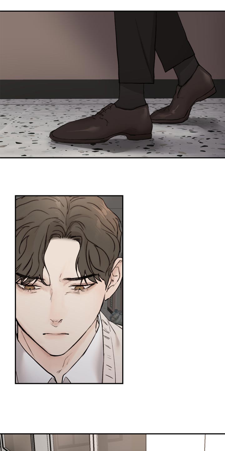 《我的魔鬼老板》第71章自我怜悯 第5页