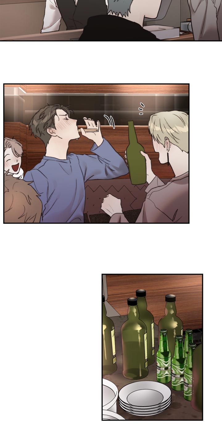 《我的魔鬼老板》第64章时间会冲淡一切 第11页