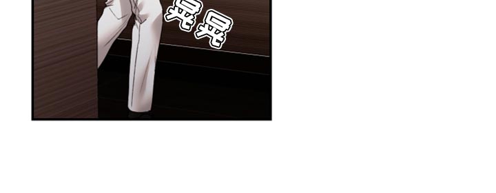 《我的魔鬼老板》第64章时间会冲淡一切 第14页
