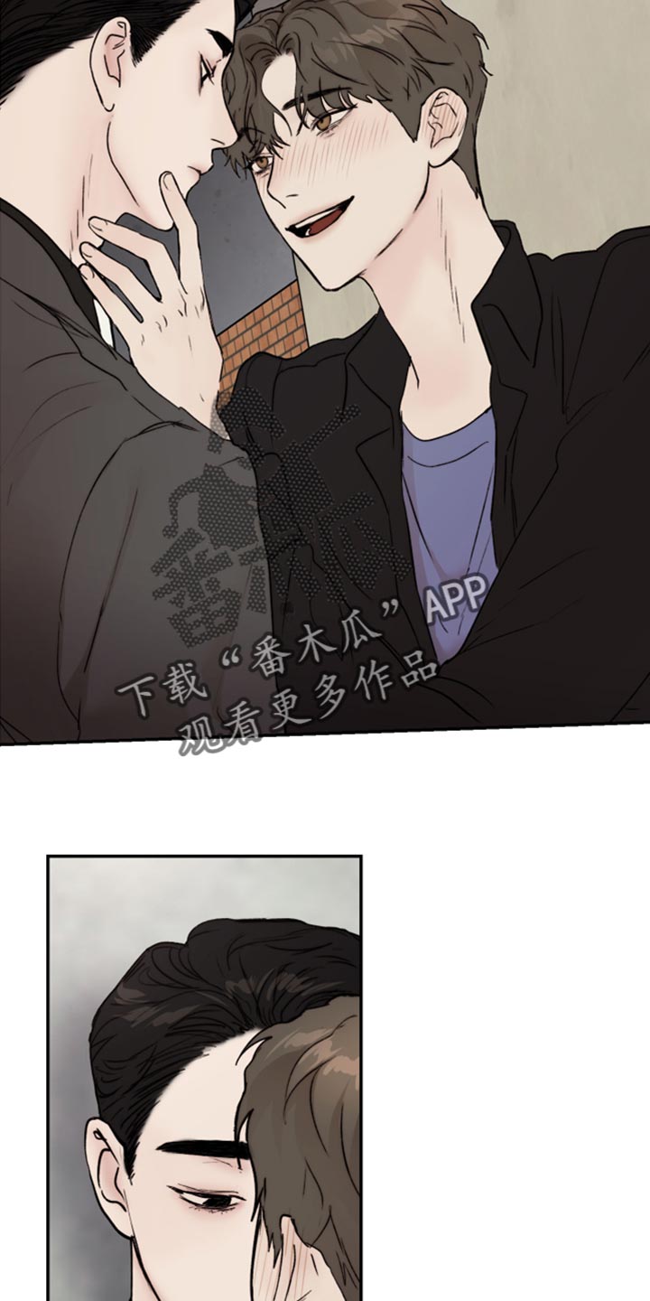 《我的魔鬼老板》第65章冰冷的视线 第7页