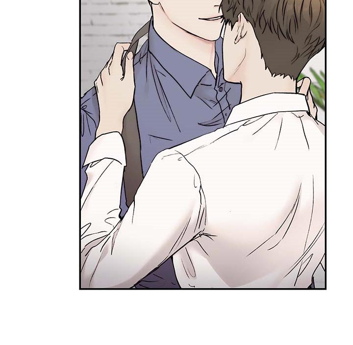 《我的魔鬼老板》第43章心烦意乱 第11页