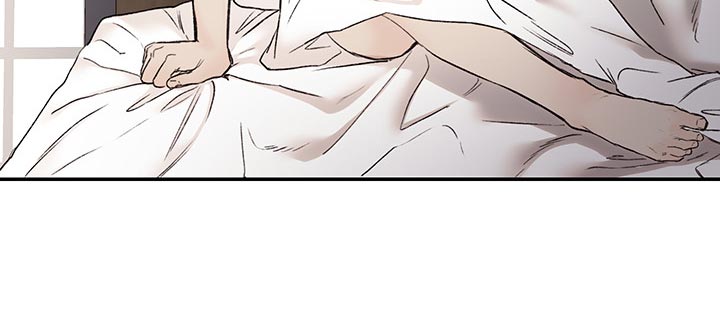 《我的魔鬼老板》第37章很可爱 第21页