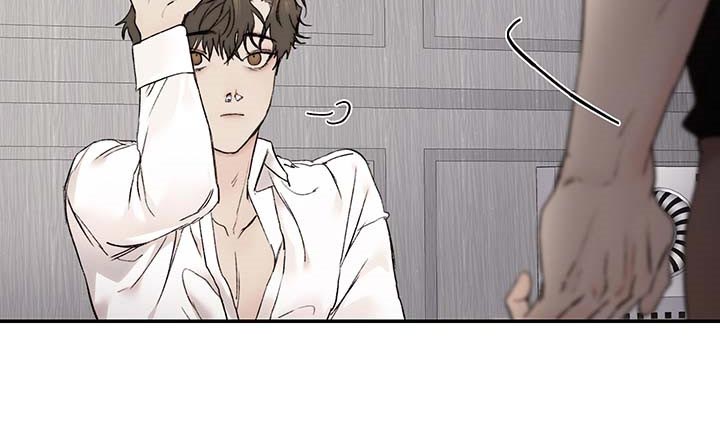 《我的魔鬼老板》第35章期待和不安 第11页