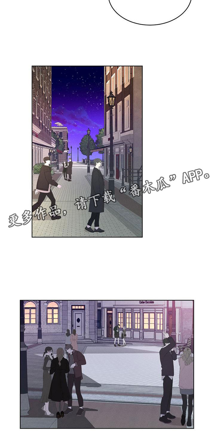 《渴血纠缠》第4章走吧 第18页