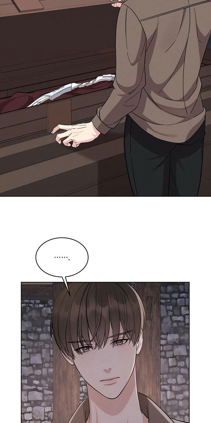 《渴血纠缠》第12章信念 第7页