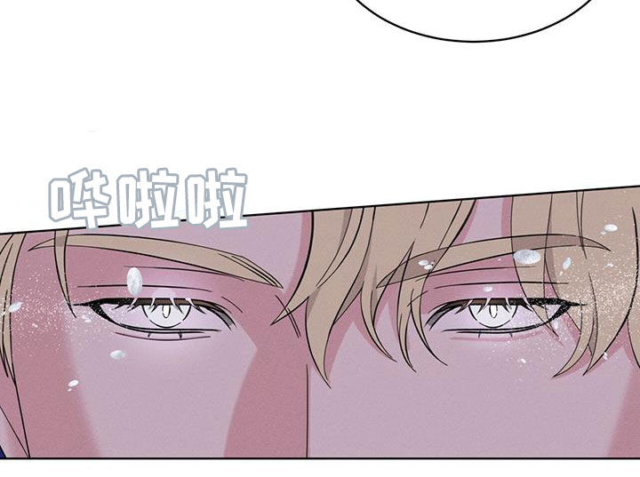 《渴血纠缠》第19章逃脱 第26页