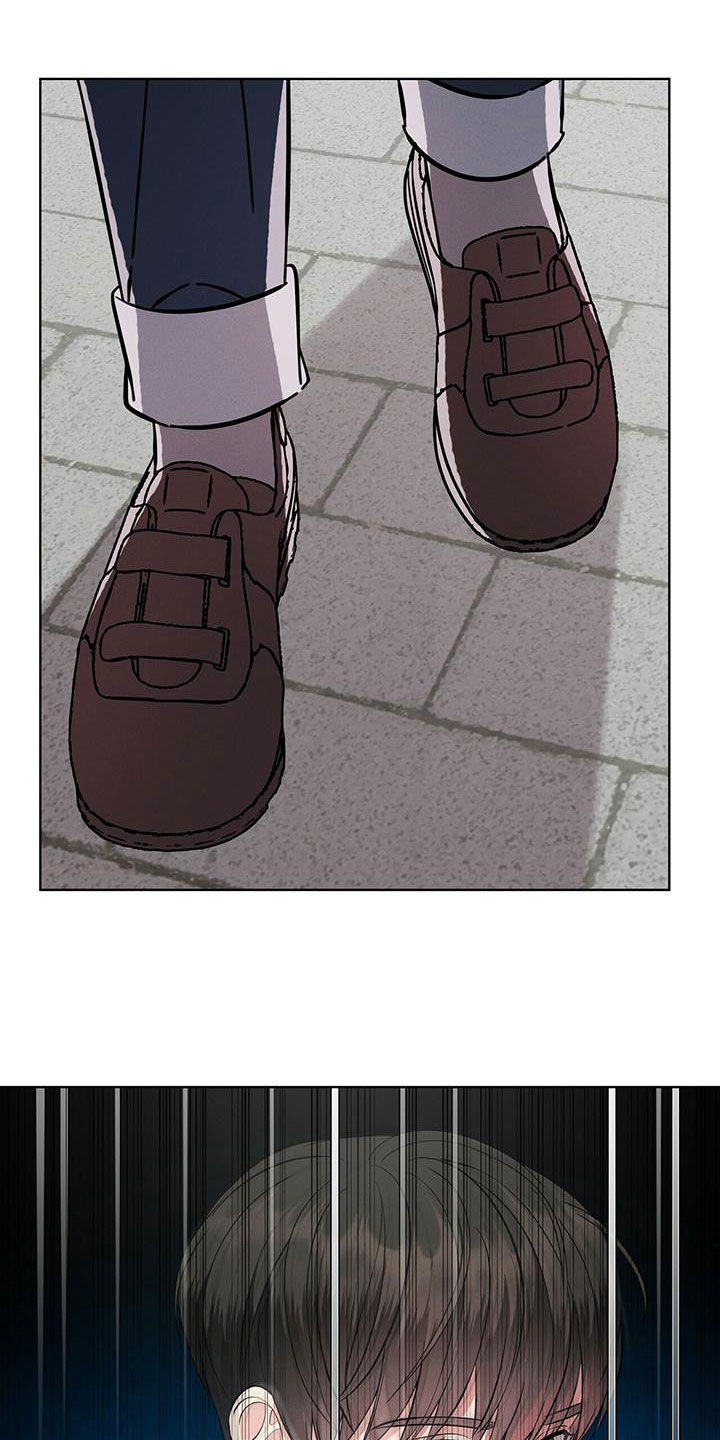 《渴血纠缠》第26章威胁？ 第10页