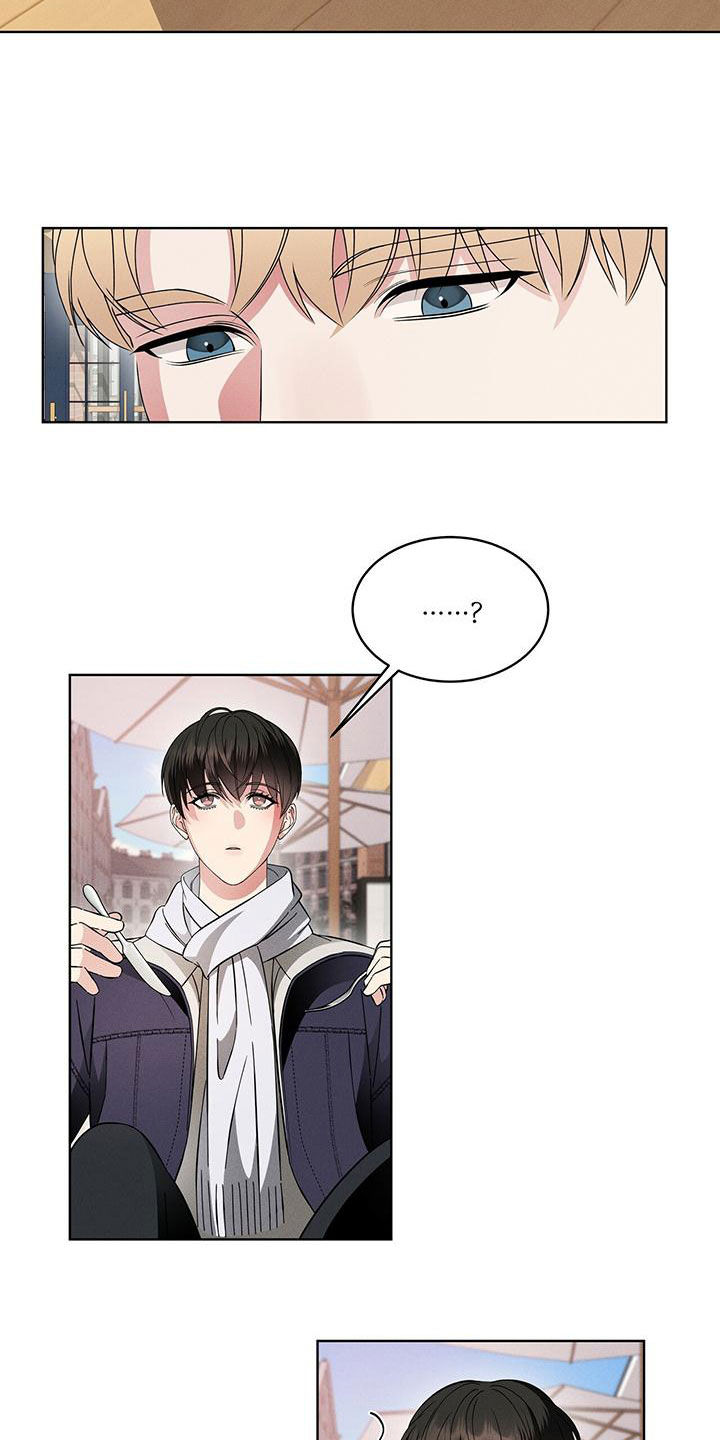 《渴血纠缠》第26章威胁？ 第3页