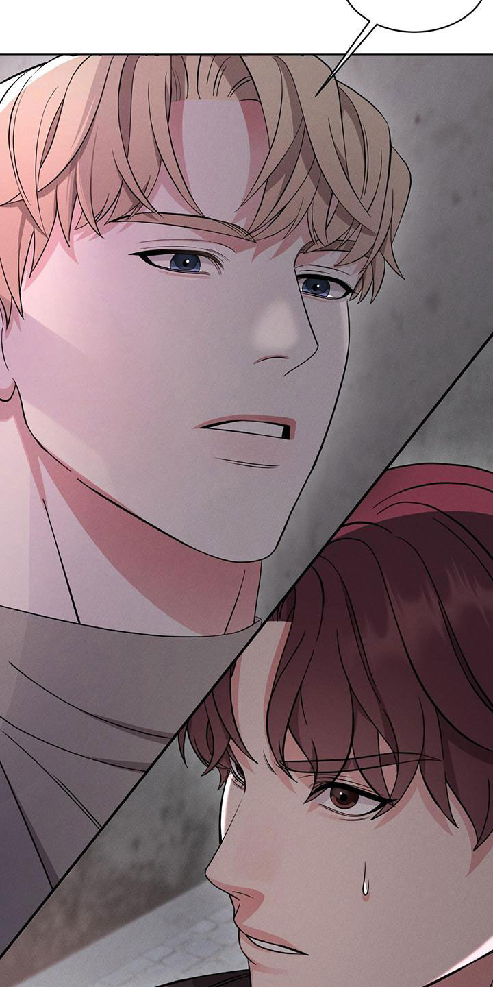 《渴血纠缠》第27章恋人 第17页