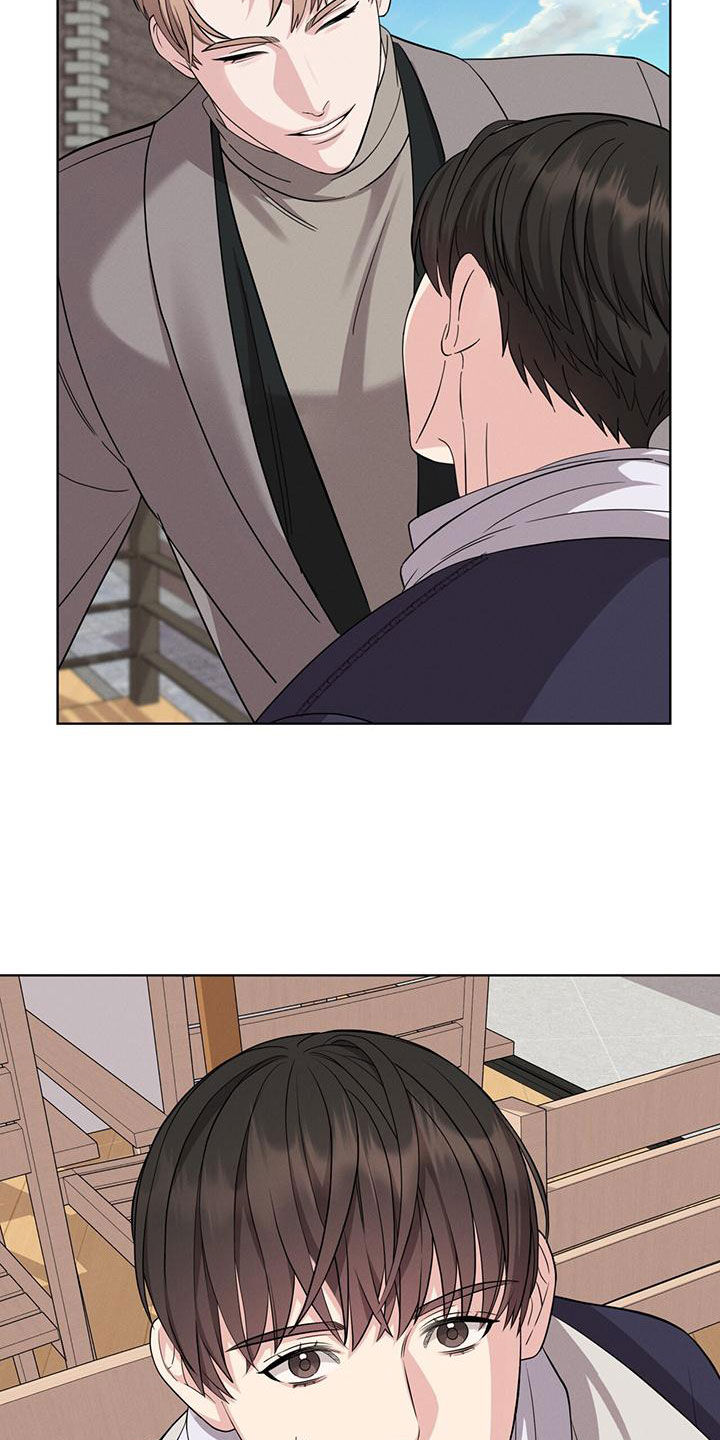 《渴血纠缠》第27章恋人 第6页