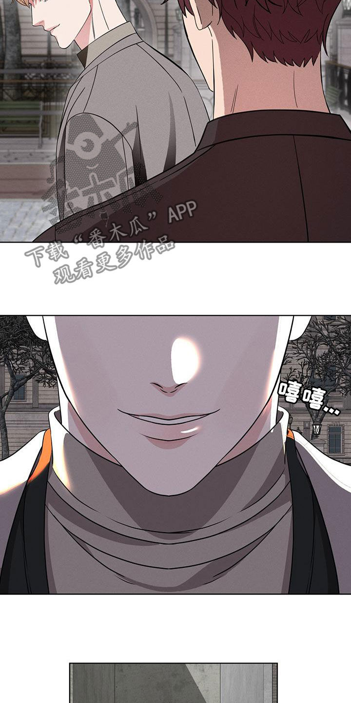 《渴血纠缠》第28章到底是谁 第25页