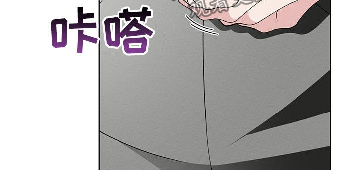 《渴血纠缠》第45章无法反驳 第7页