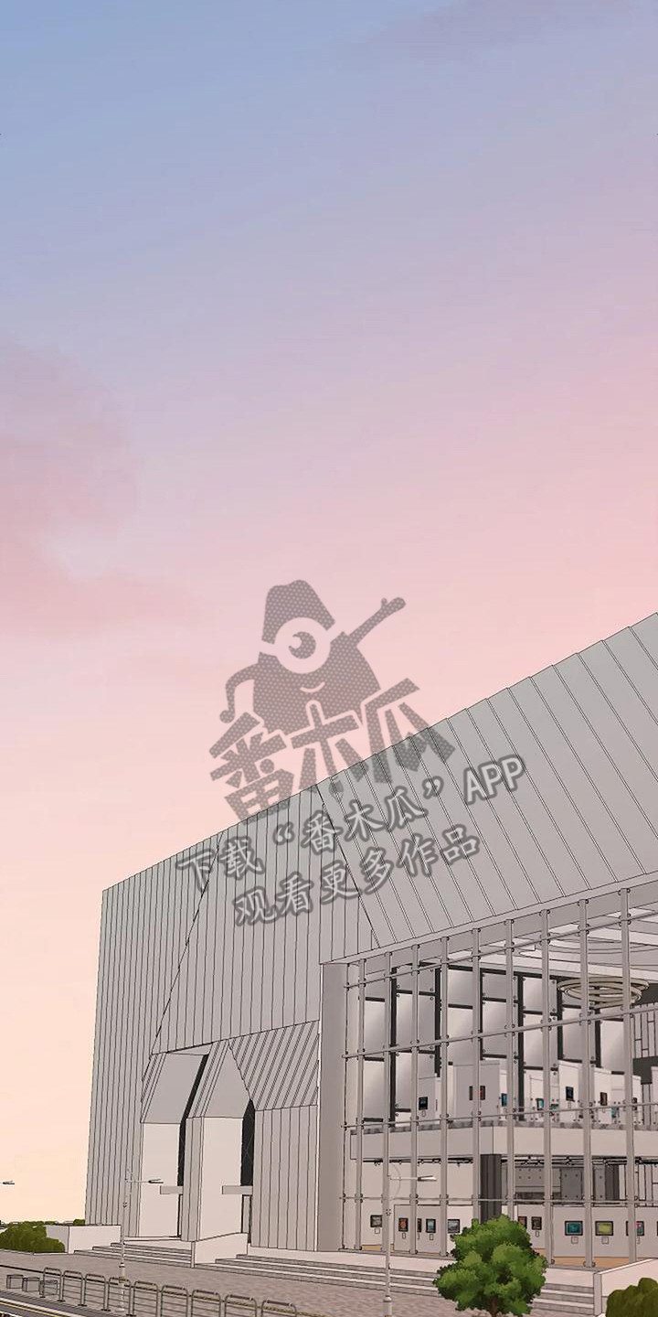 《盛夏恋歌》第34章约会 第16页