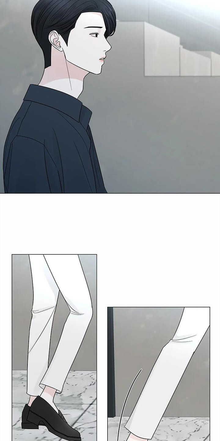 《盛夏恋歌》第35章很有趣 第14页