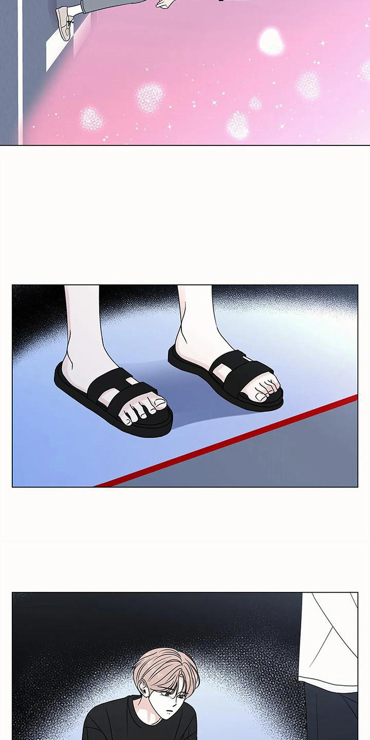 《盛夏恋歌》第32章答复 第6页