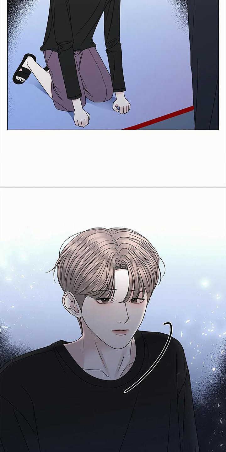 《盛夏恋歌》第32章答复 第7页