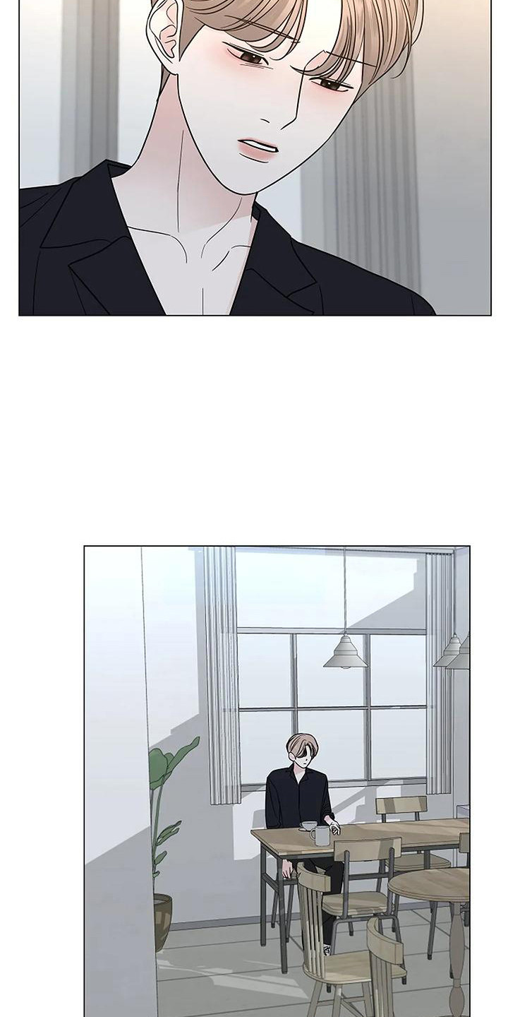 《盛夏恋歌》第33章留恋 第9页