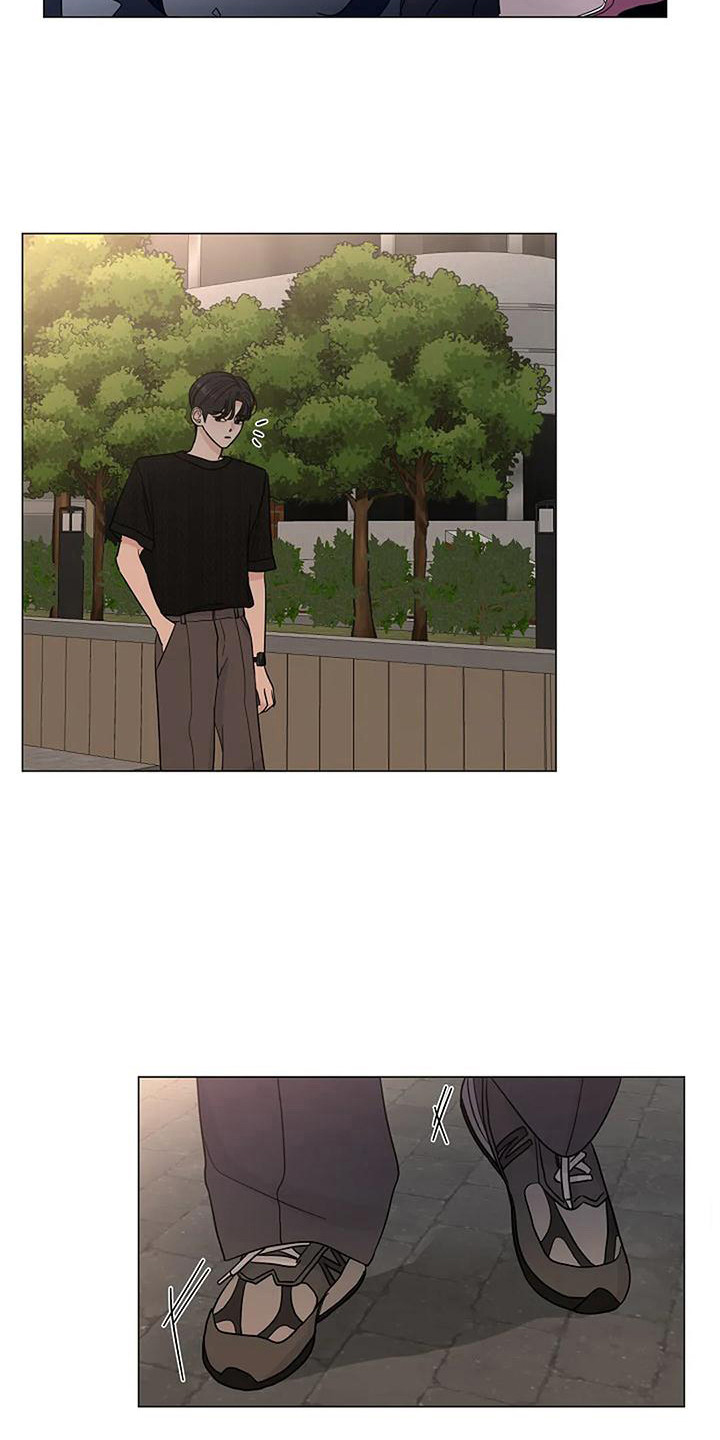 《盛夏恋歌》第31章鲜明界限 第4页