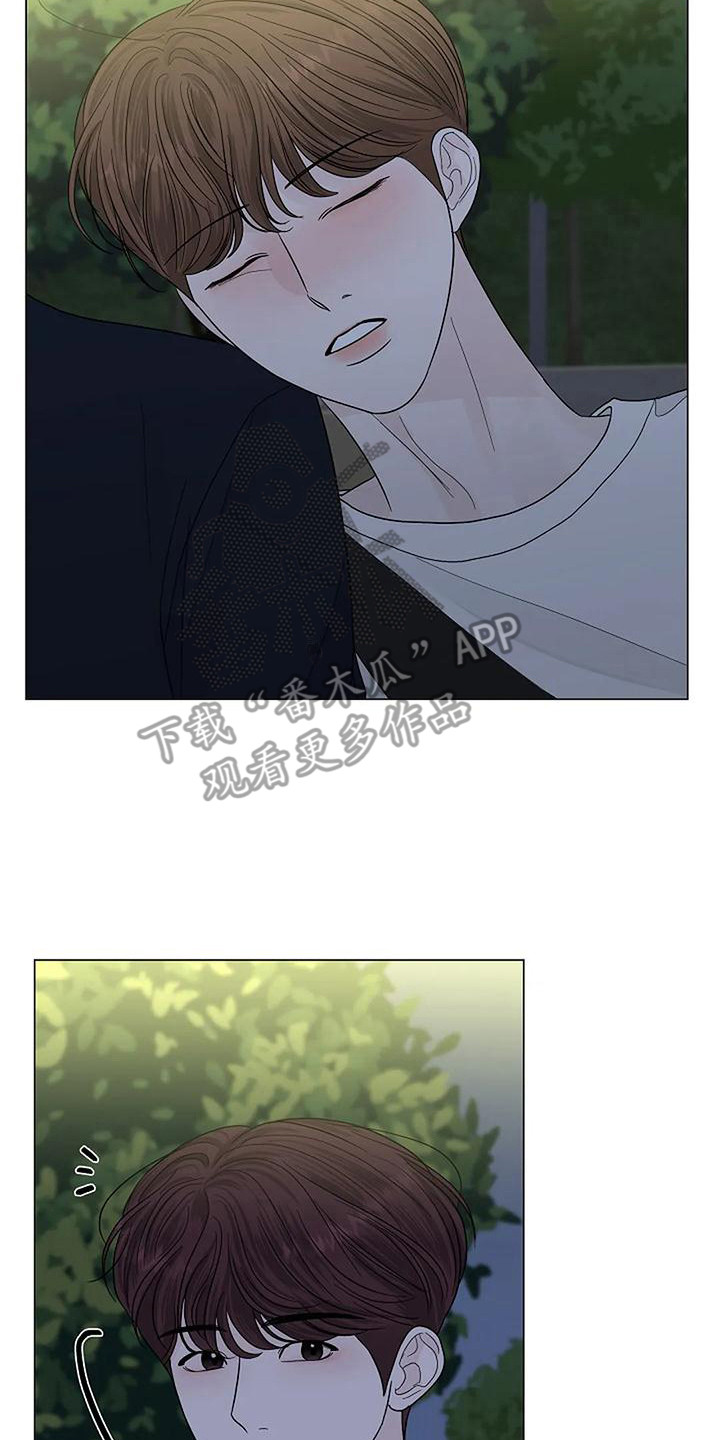 《盛夏恋歌》第25章再看一会 第2页
