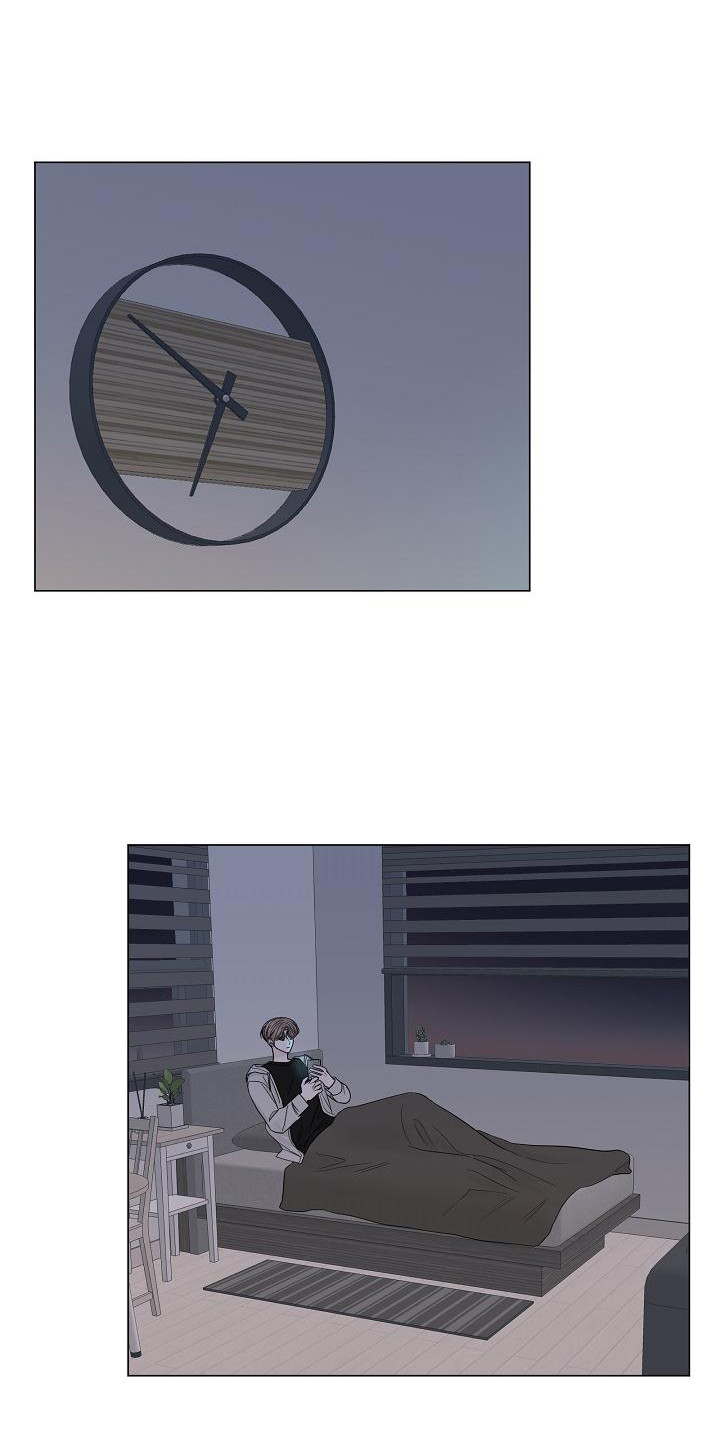 《盛夏恋歌》第17章心结 第1页