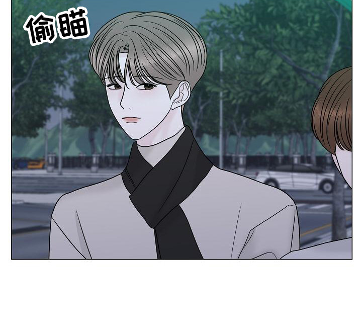 《盛夏恋歌》第9章牵手 第10页