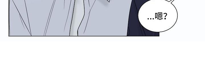 《盛夏恋歌》第7章拍照 第20页