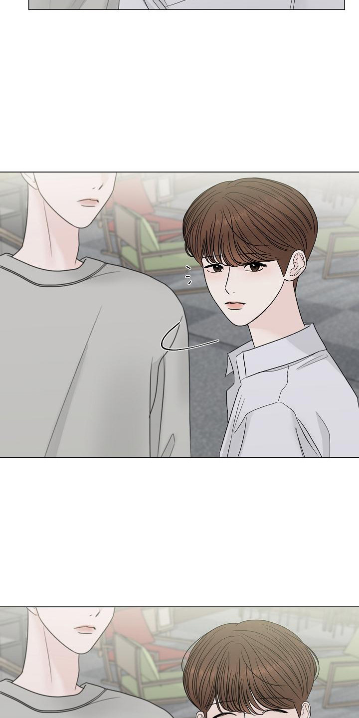 《盛夏恋歌》第7章拍照 第6页