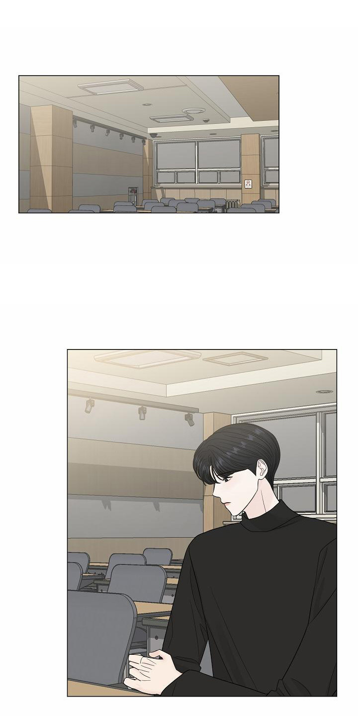 《盛夏恋歌》第3章巧合 第10页