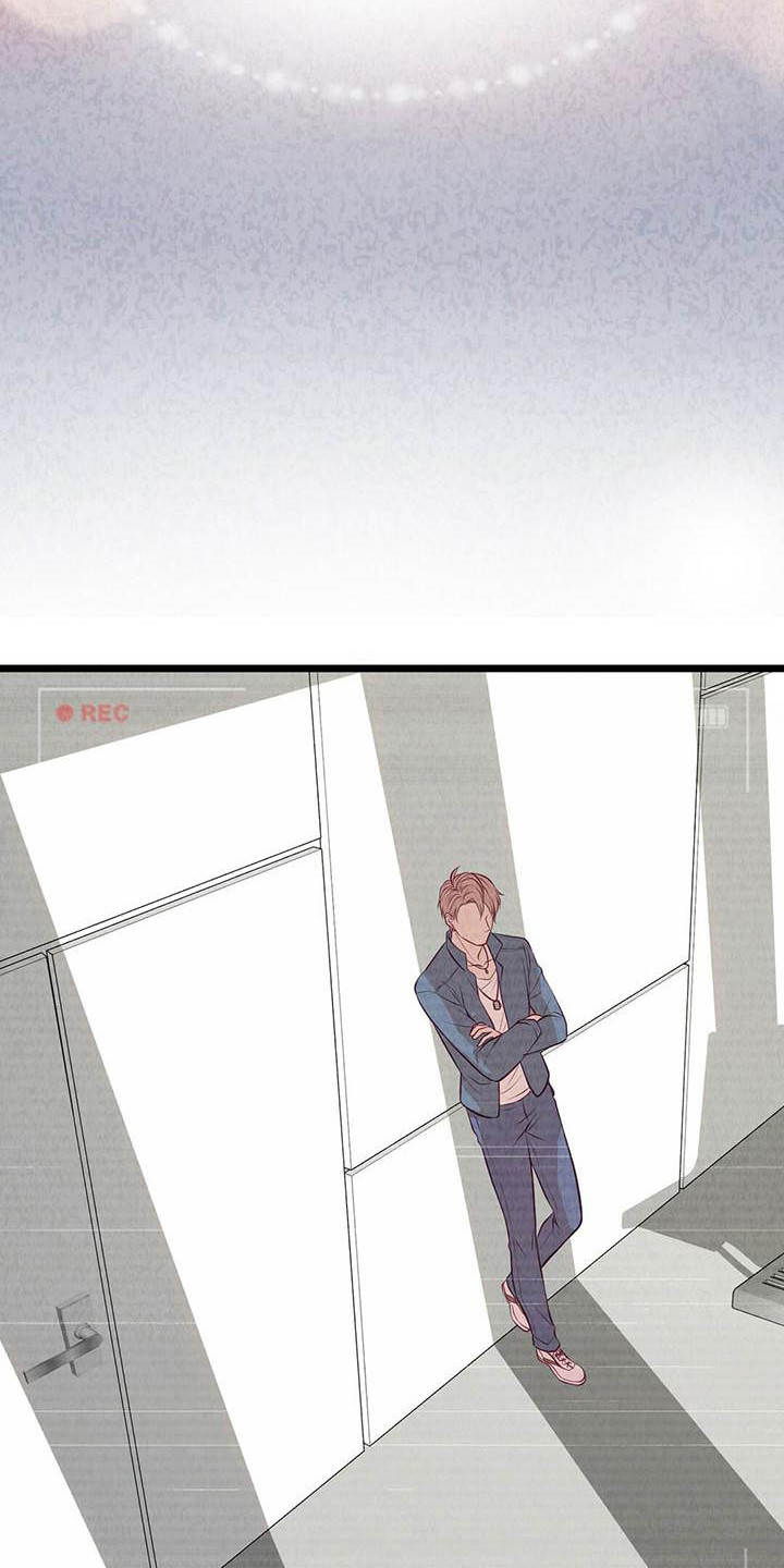 《爱豆新星》第6章通过了 第16页
