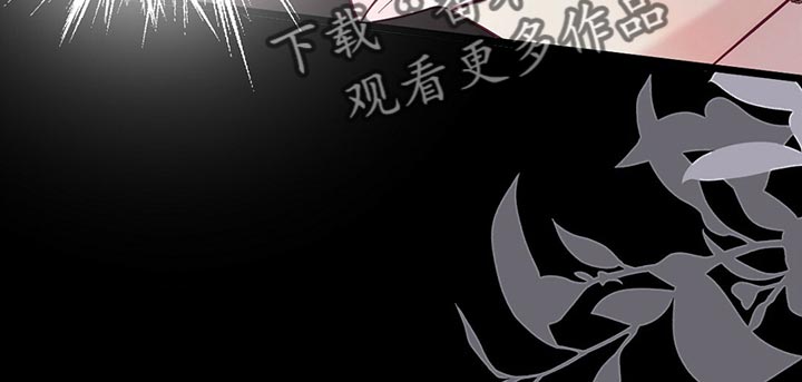 《爱豆新星》第38章拍摄 第12页