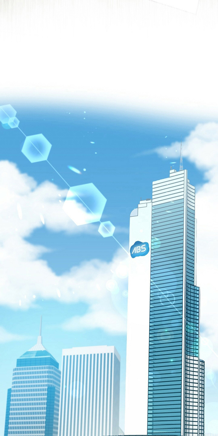《爱豆新星》第45章粉丝 第6页