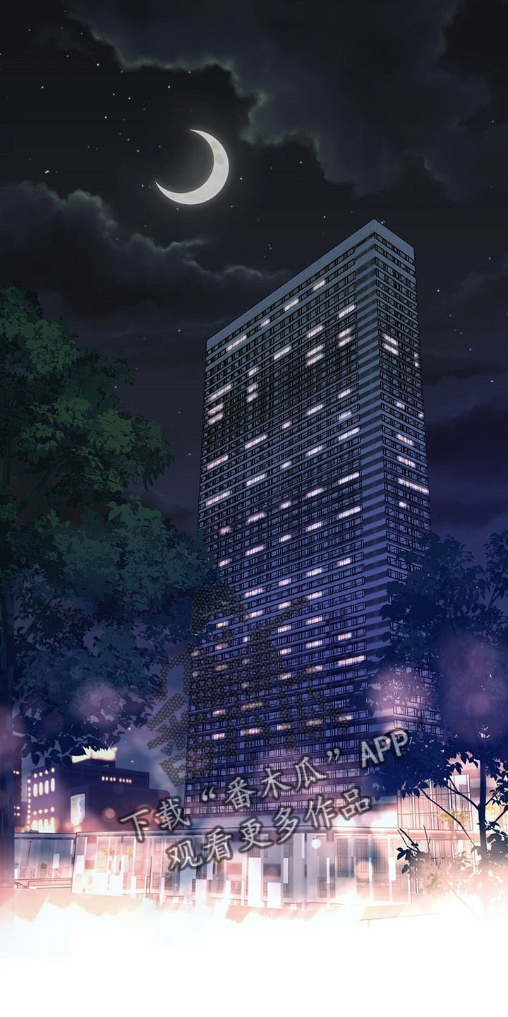 《爱豆新星》第47章睡觉吧 第1页