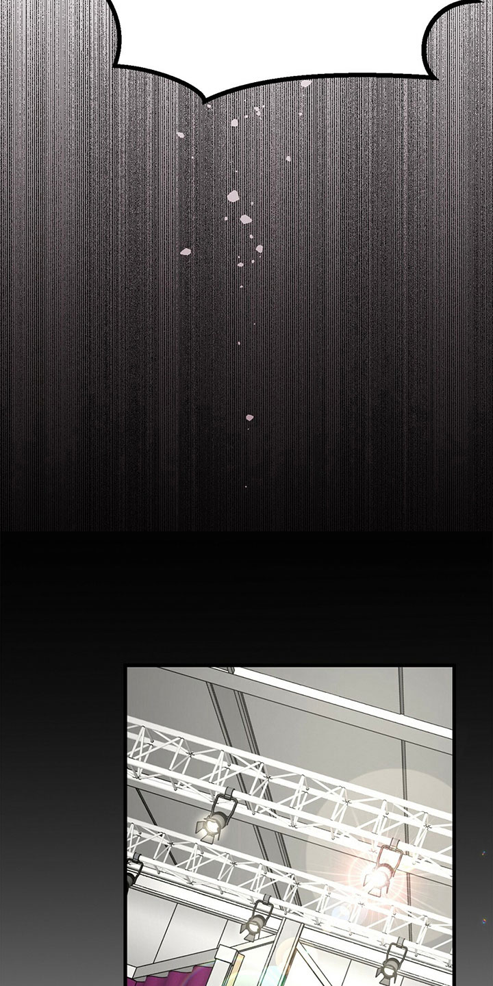 《爱豆新星》第53章受伤 第3页