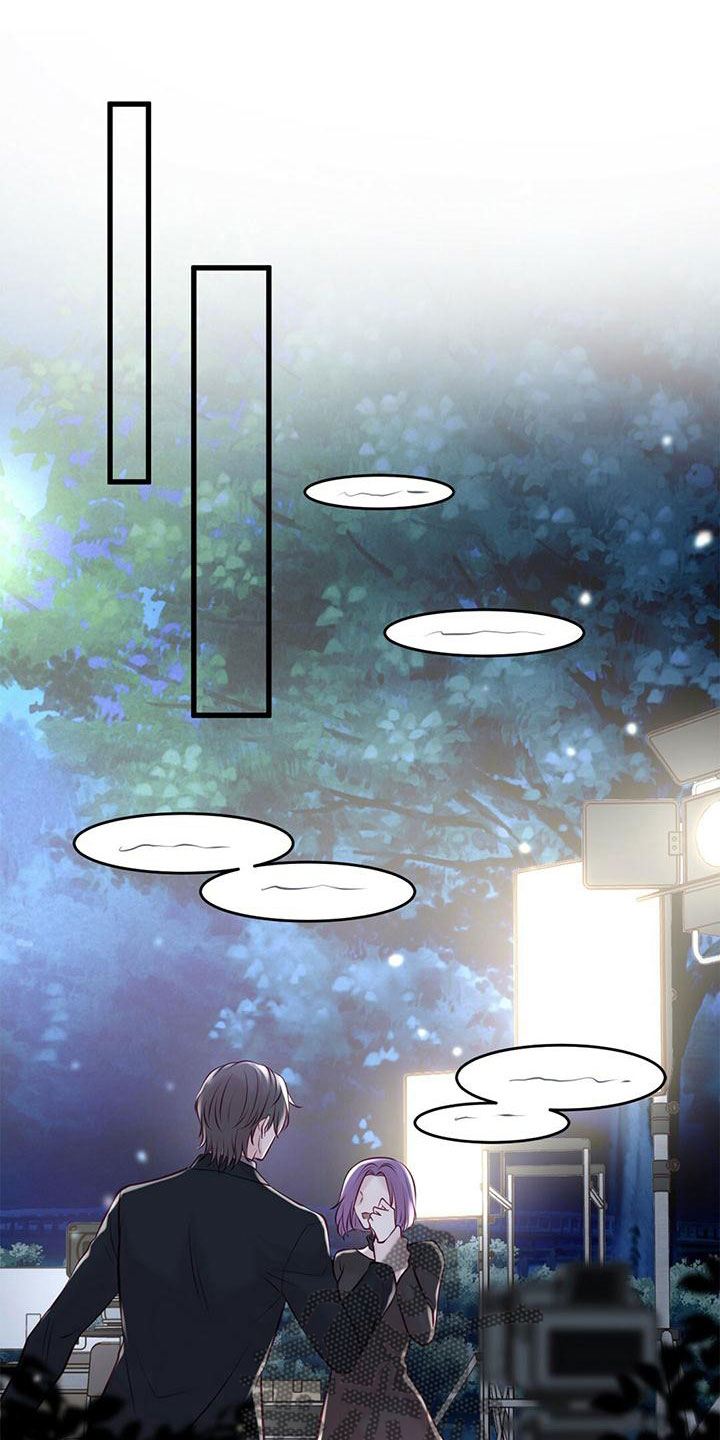 《爱豆新星》第55章绯闻 第34页