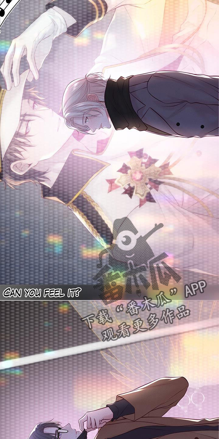 《爱豆新星》第67章越来越强 第14页