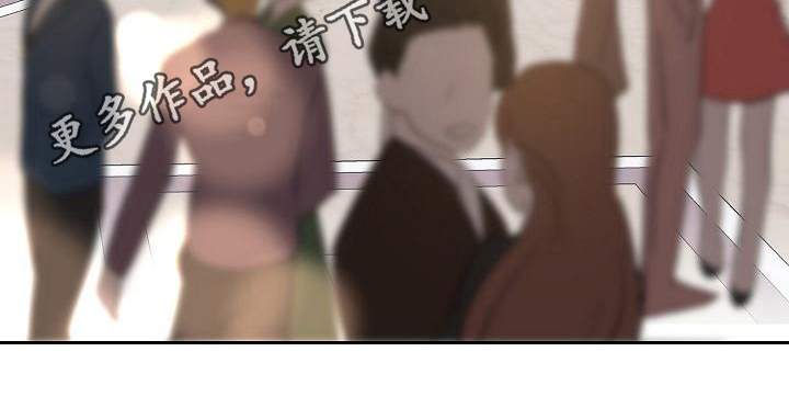 《永夜无眠》第18章邀请 第18页