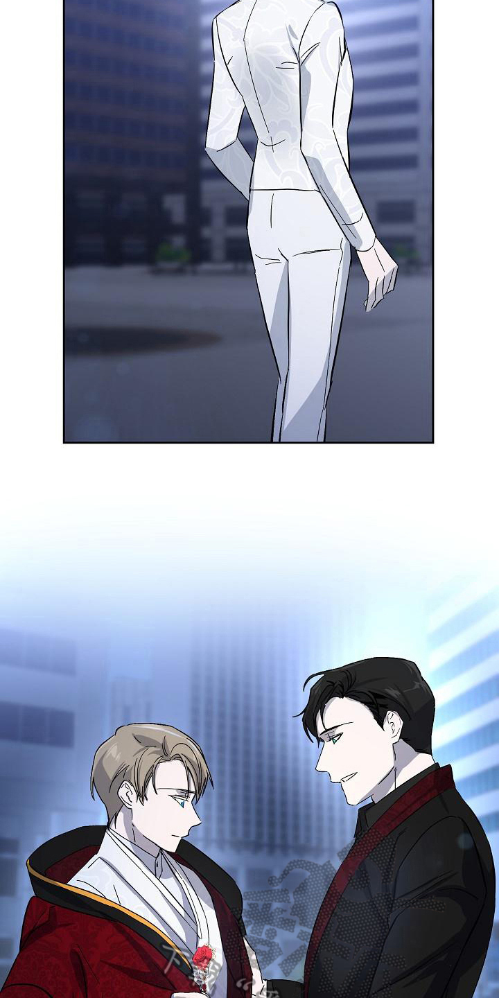 《永夜无眠》第22章重要之物 第2页