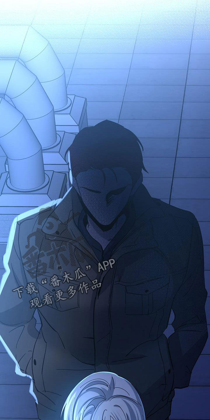 《永夜无眠》第43章击杀 第16页