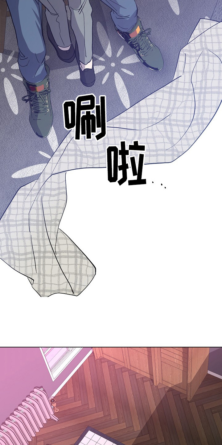 《永夜无眠》第50章名簿 第12页