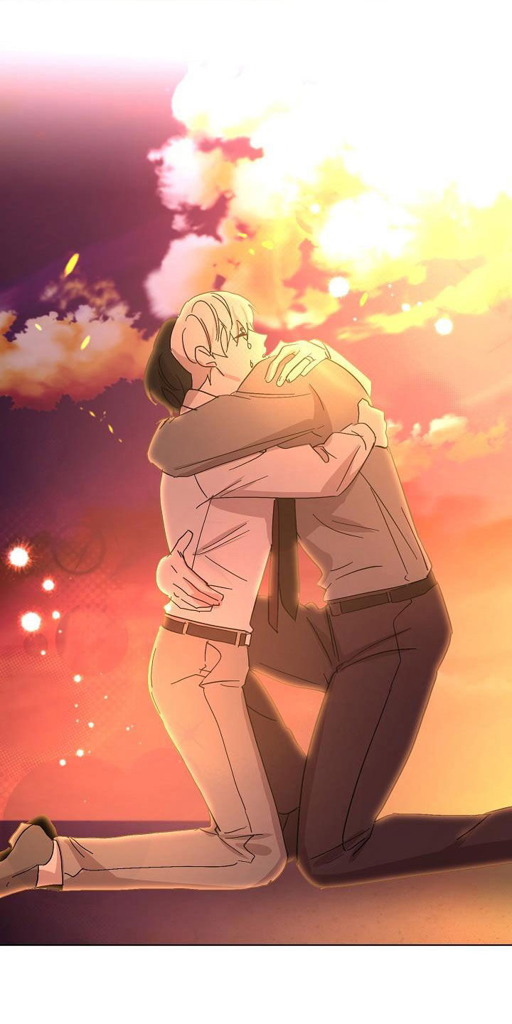 《永夜无眠》第54章你别哭了 第17页