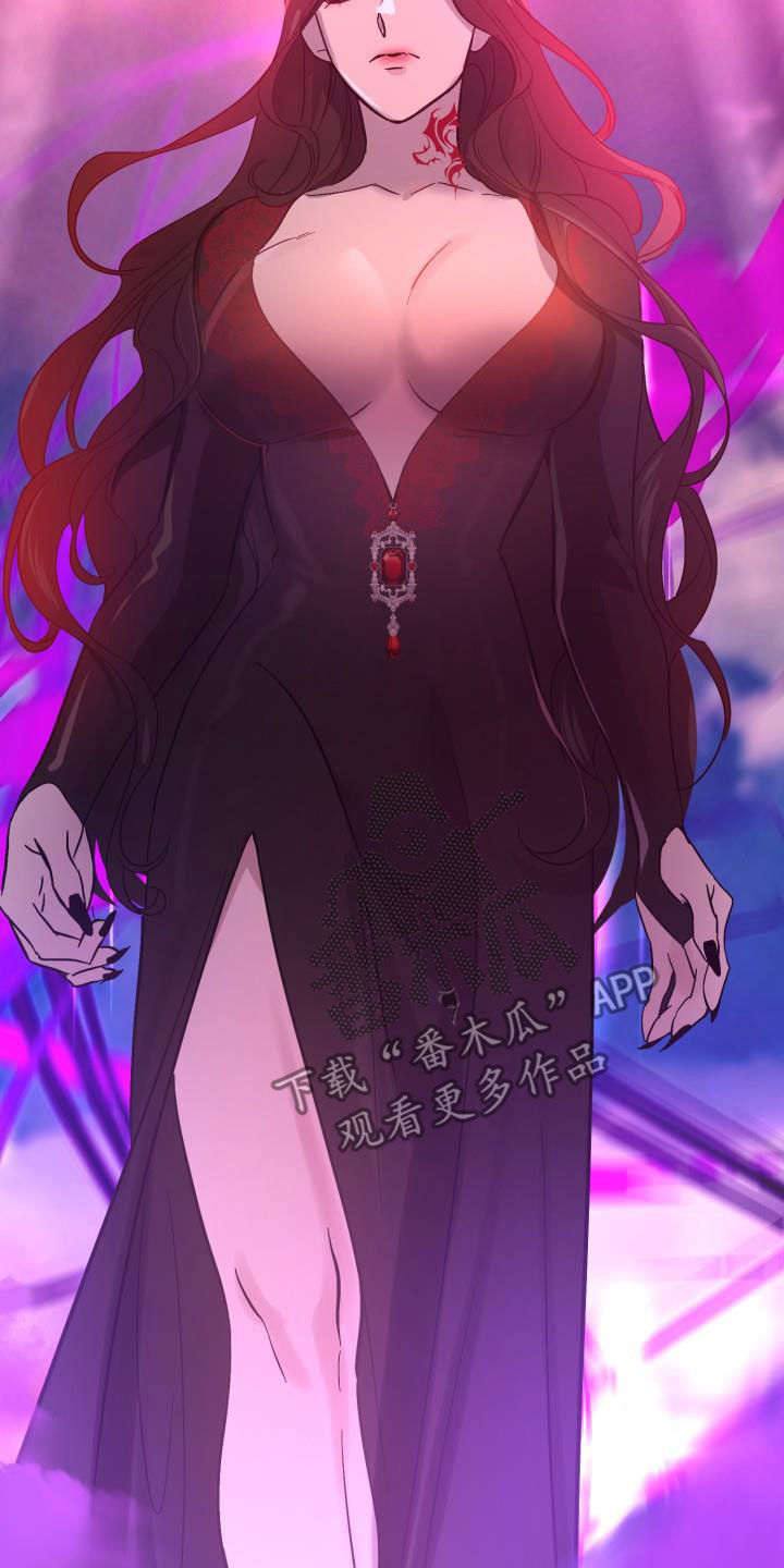 《永夜无眠》第63章【第二季】制造一个王 第10页