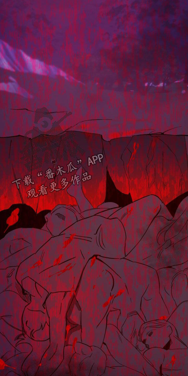 《永夜无眠》第63章【第二季】制造一个王 第14页