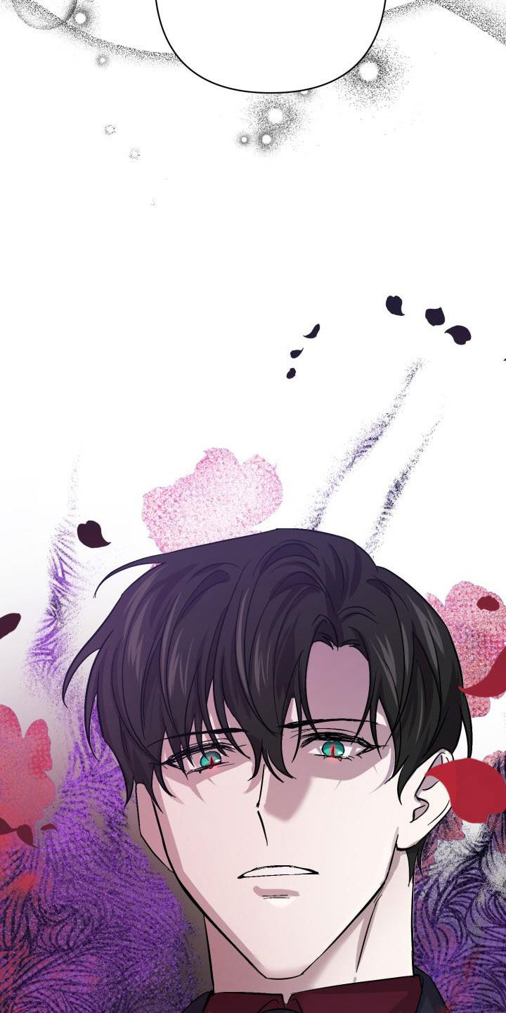 《永夜无眠》第65章【第二季】太可惜了 第16页