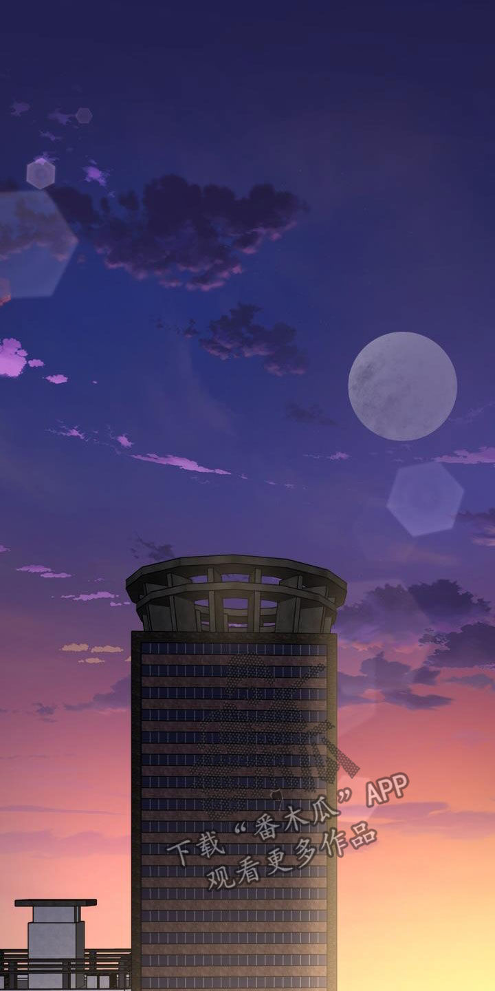《永夜无眠》第65章【第二季】太可惜了 第18页