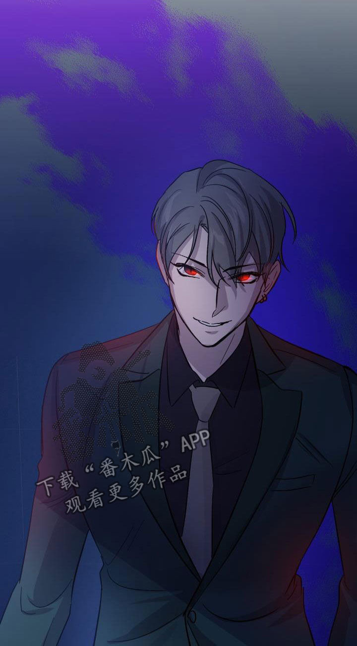 《永夜无眠》第65章【第二季】太可惜了 第31页
