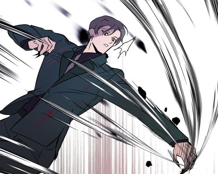 《永夜无眠》第66章【第二季】同等代价 第21页